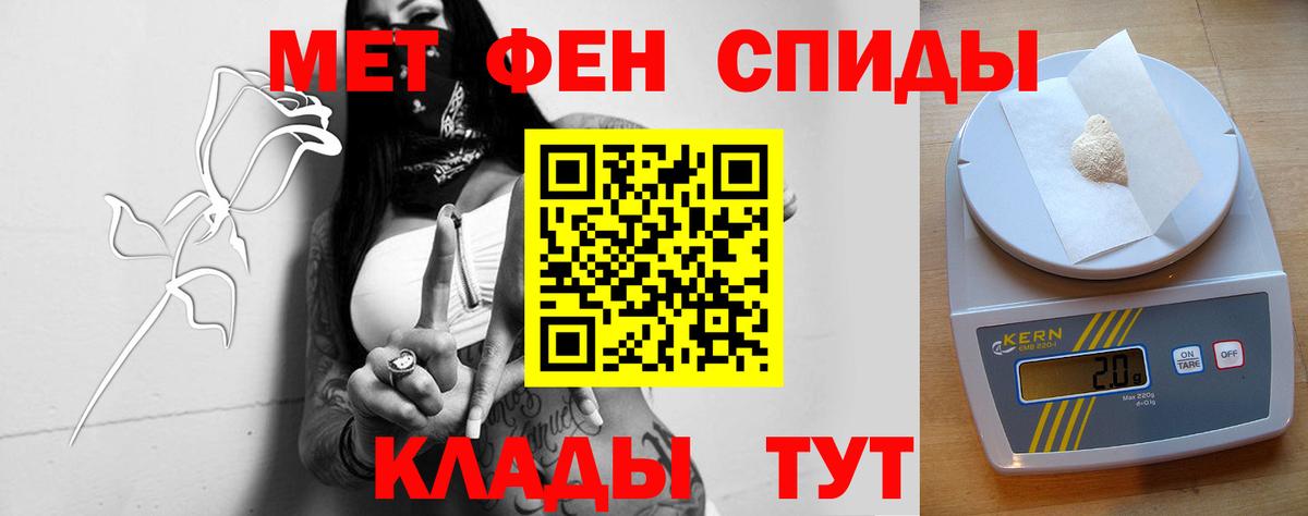 КОКАИН Симферополь