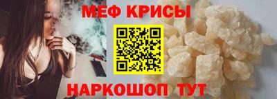гидропоника Нарткала