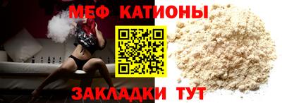 гидропоника Нарткала