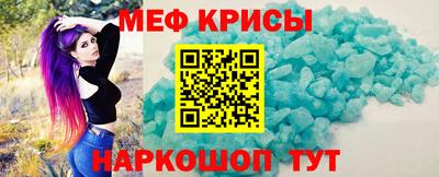 круглые Нальчик