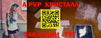 гидропоника Нарткала