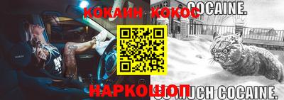 круглые Нальчик