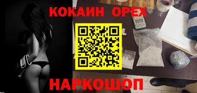 гидропоника Нарткала