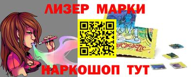гидропоника Нарткала
