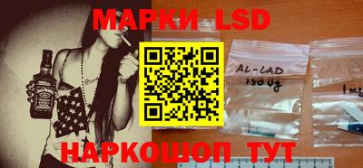 mdpv Наро-Фоминск