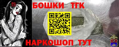 mdpv Наро-Фоминск