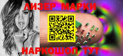 гидропоника Нарткала