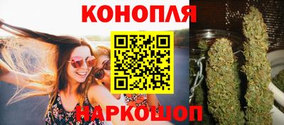 гидропоника Нарткала
