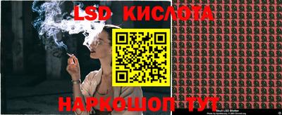 mdpv Наро-Фоминск