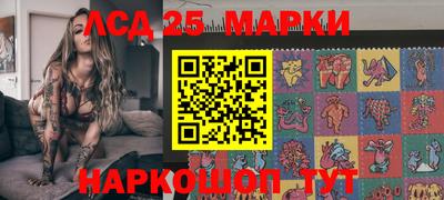гидропоника Нарткала