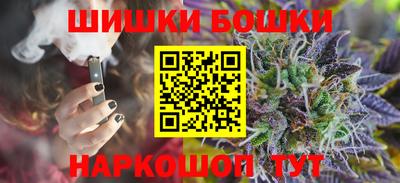 mdpv Наро-Фоминск