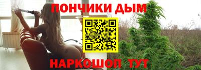 гидропоника Нарткала