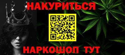 mdpv Наро-Фоминск