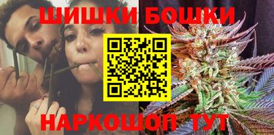 круглые Нальчик