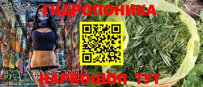 mdpv Наро-Фоминск