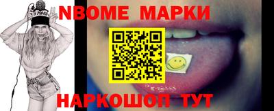 гидропоника Нарткала