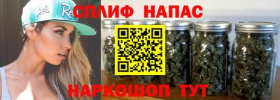 mdpv Наро-Фоминск