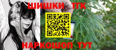 круглые Нальчик