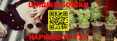 гидропоника Нарткала