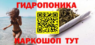 mdpv Наро-Фоминск