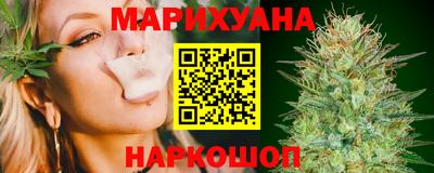 круглые Нальчик