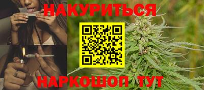 гидропоника Нарткала