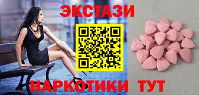 гидропоника Нарткала