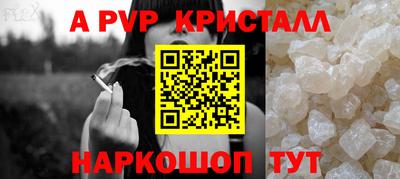 гидропоника Нарткала