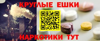 mdpv Наро-Фоминск