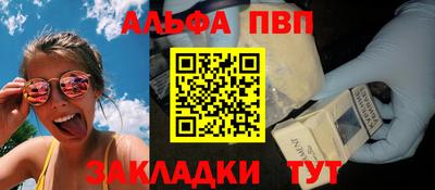 гидропоника Нарткала
