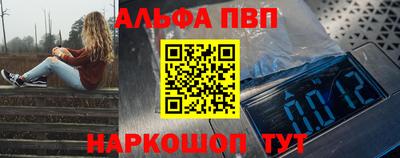 круглые Нальчик