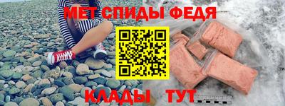 гидропоника Нарткала