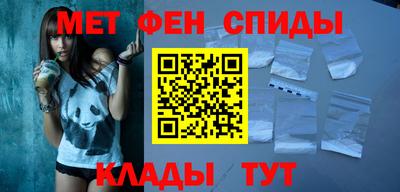 круглые Нальчик