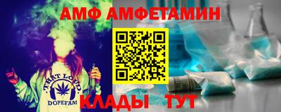 круглые Нальчик