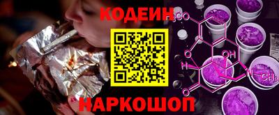 mdpv Наро-Фоминск