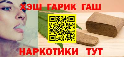 гидропоника Нарткала