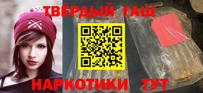 круглые Нальчик