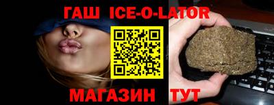 гидропоника Нарткала
