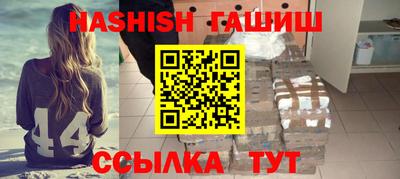 mdpv Наро-Фоминск