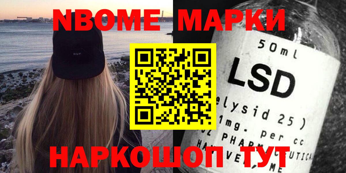 Лсд 25 экстази  Лсд 25 экстази ecstasy  Вход с VPN  Симферополь 